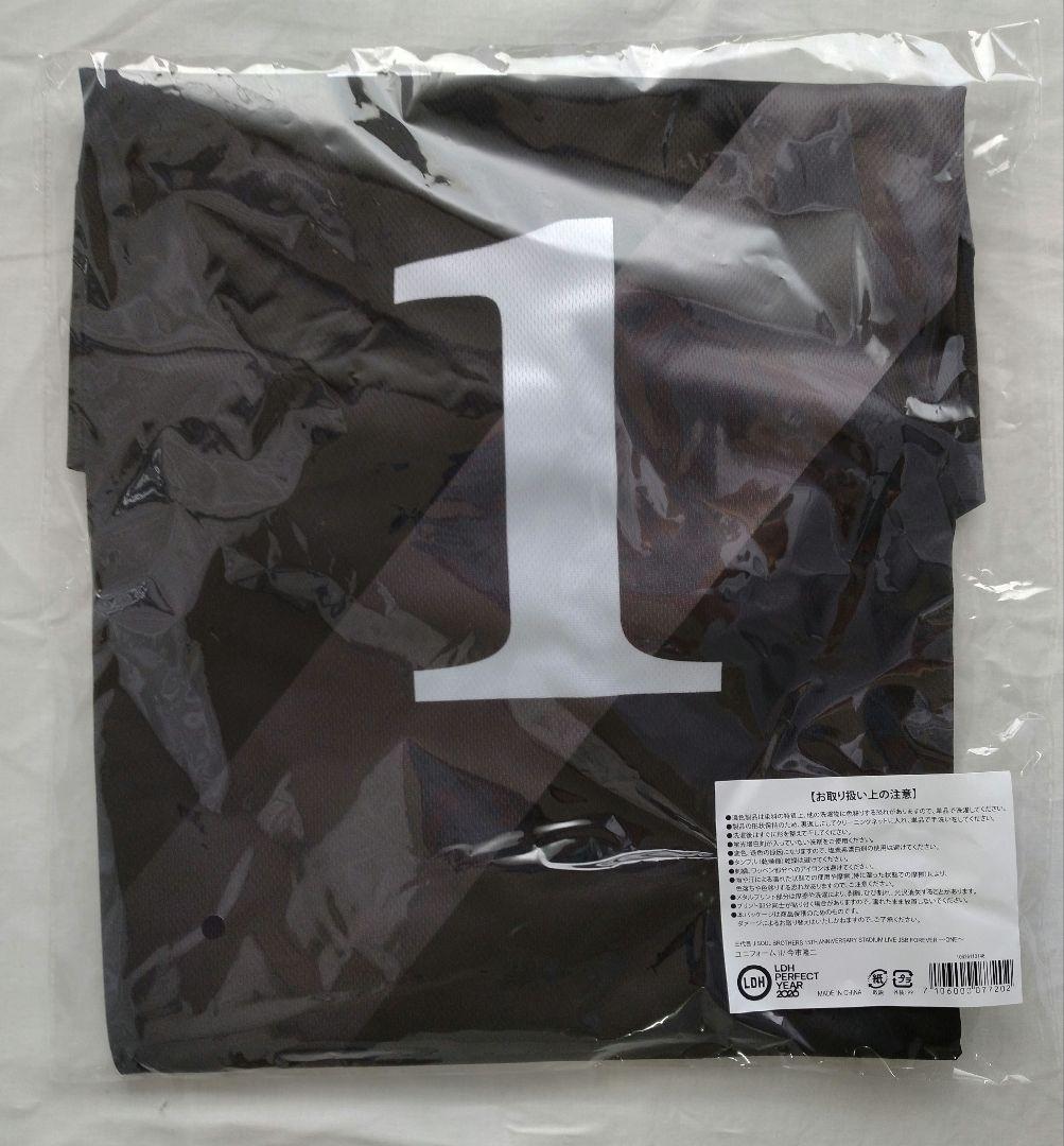 新品未開封 JSB FOREVER ～ONE～ 受注ユニフォーム 今市隆二