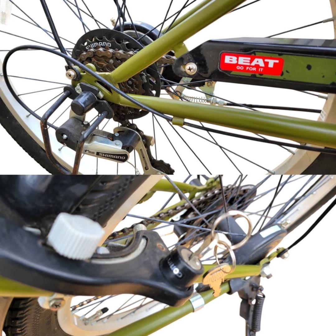 【引き取り限定】長野県松本発 自転車 24インチ DRIDE BEAT 6段変速