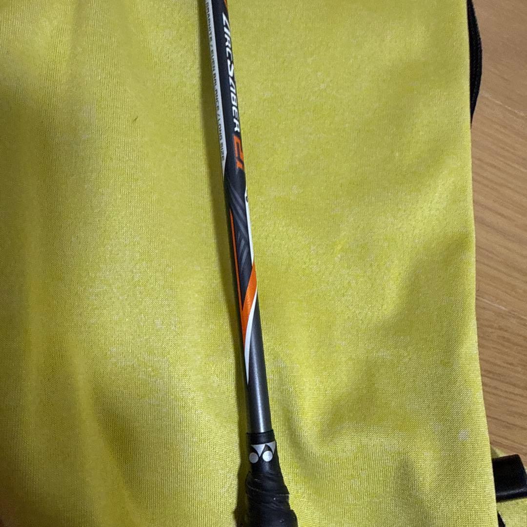 バドミントンラケット ArcSaber 21