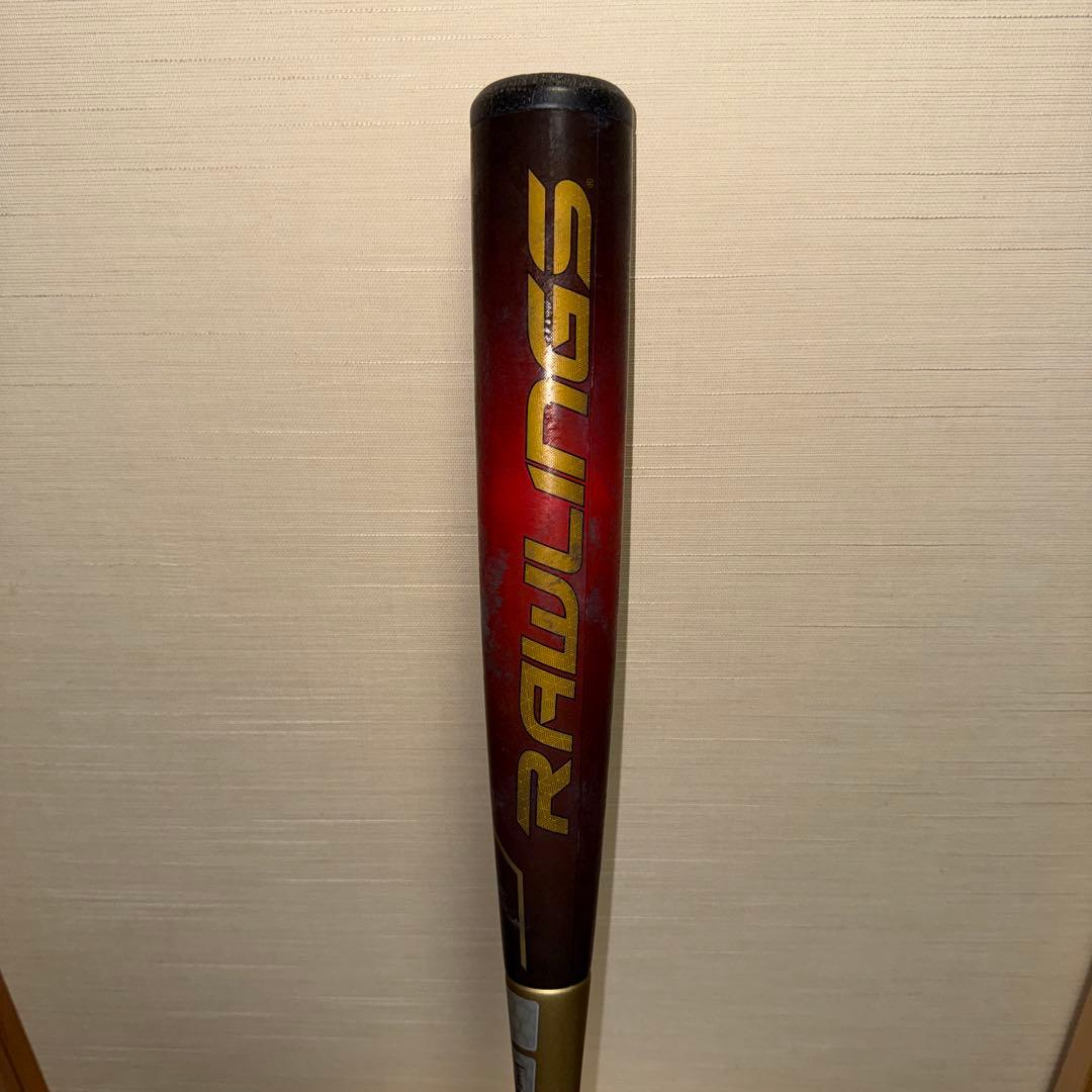 ローリングス HYPER MACH AIR TI 84cm/720g