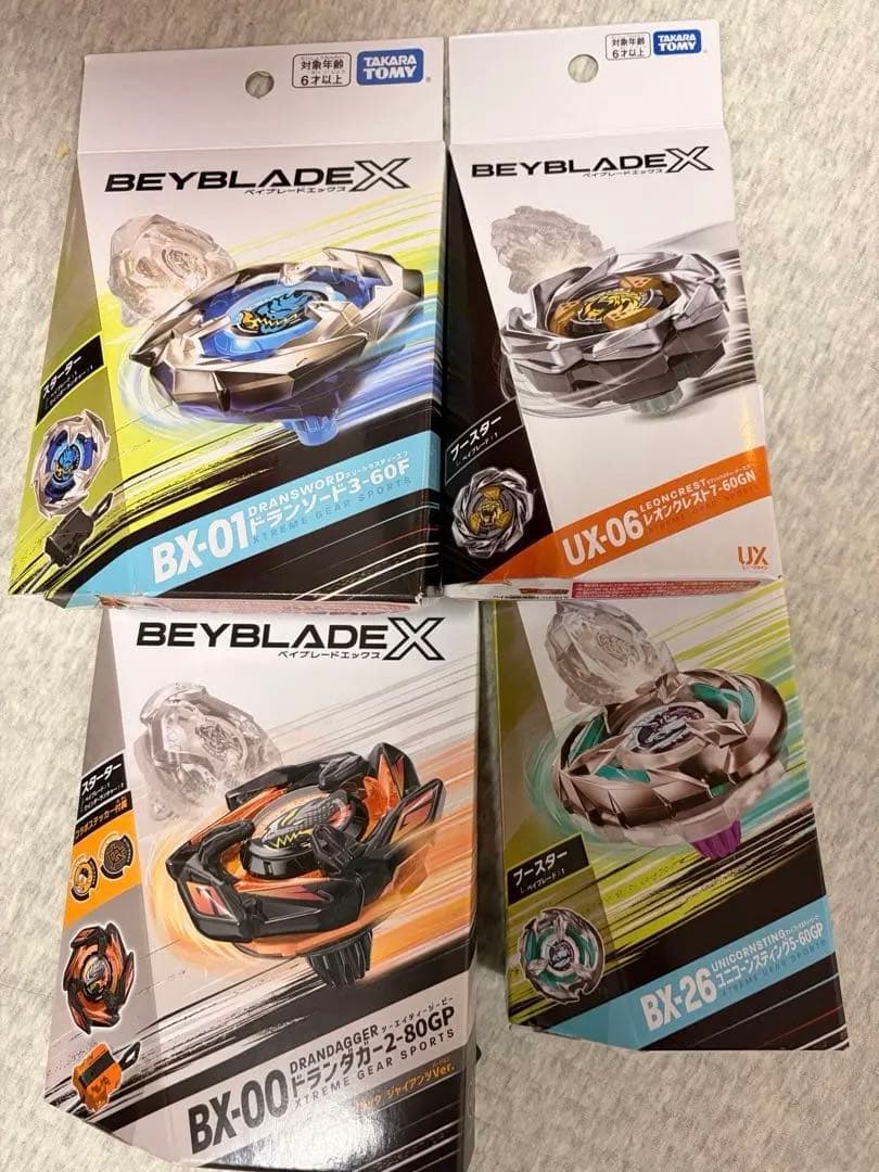 ベイブレード X スタジアム付きまとめ売りレアあり　34個