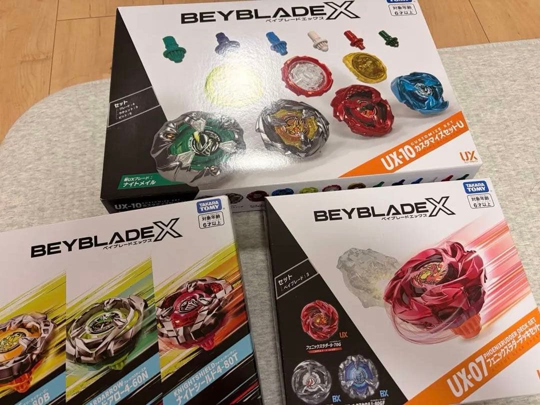 ベイブレード X スタジアム付きまとめ売りレアあり　34個