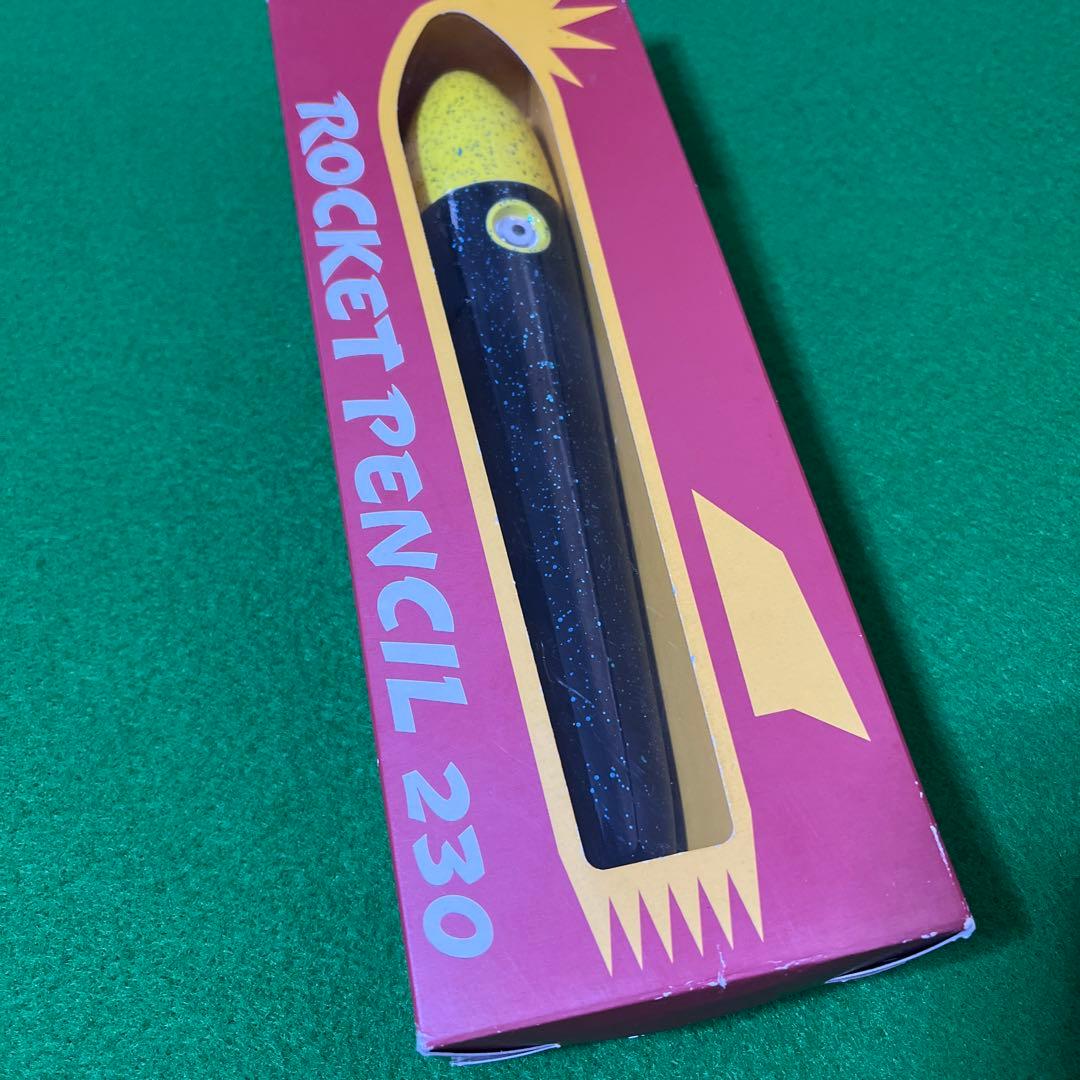 ロケットペンシル230 2個