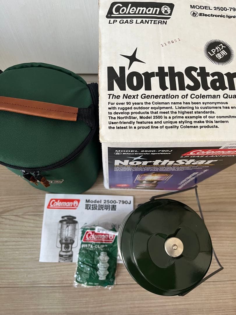 【使用1度のみ】Coleman コールマンノーススター2500 ガスランタン