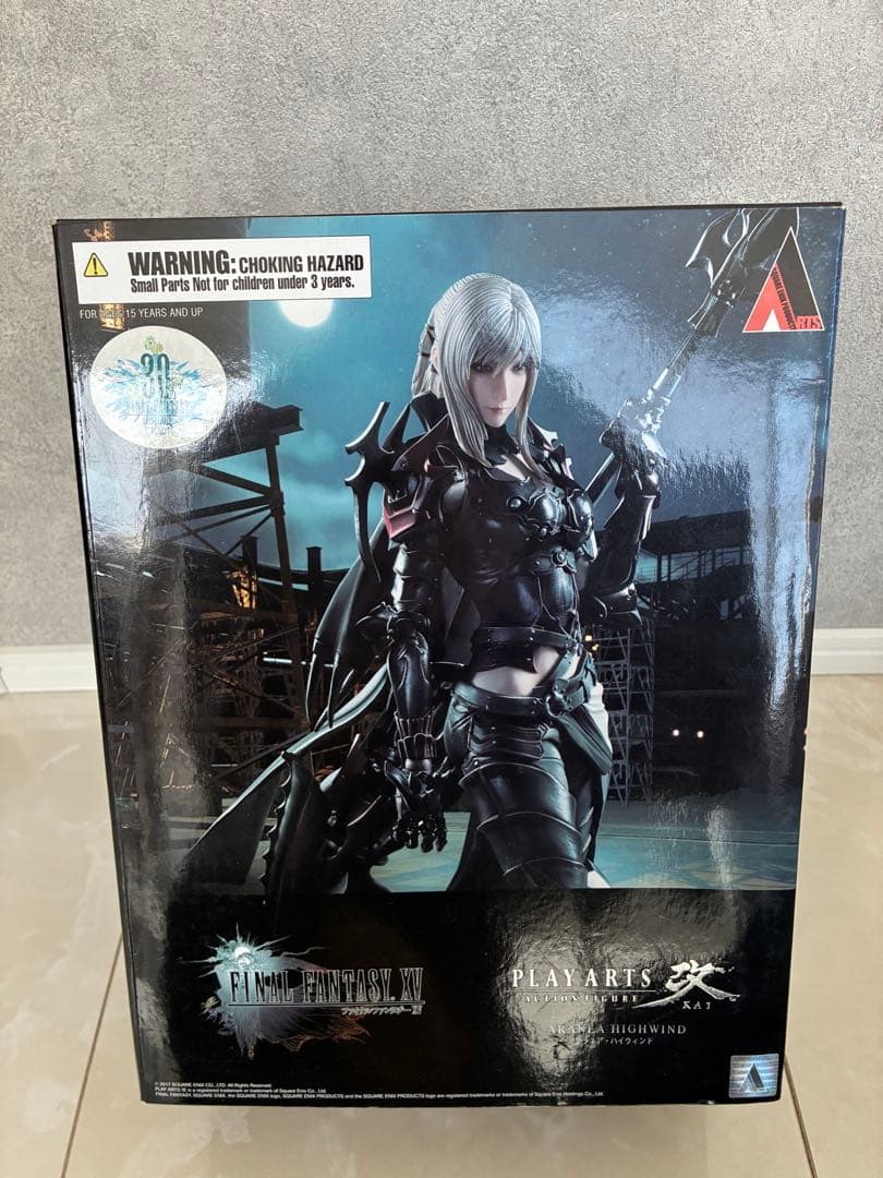 ファイナルファンタジー15 FF15 アラネア プレイアーツ改