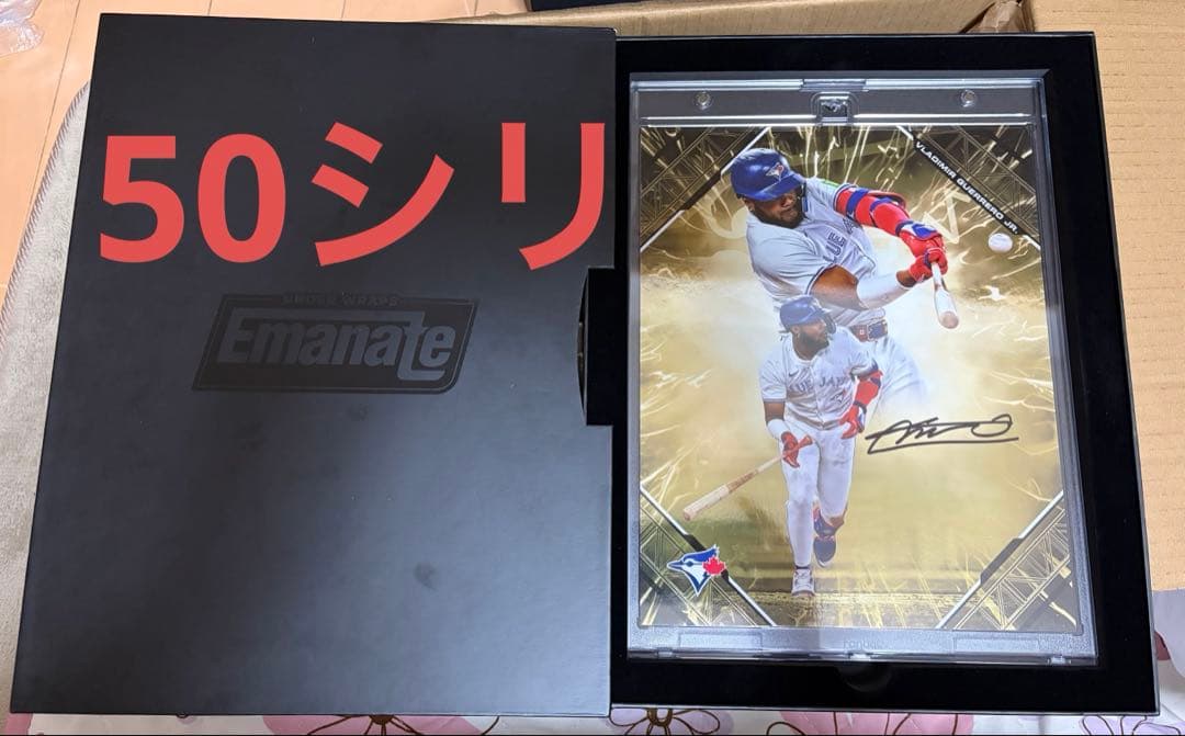 【50シリ】　Emanate Fanatics MLB サイン　ゲレーロJr