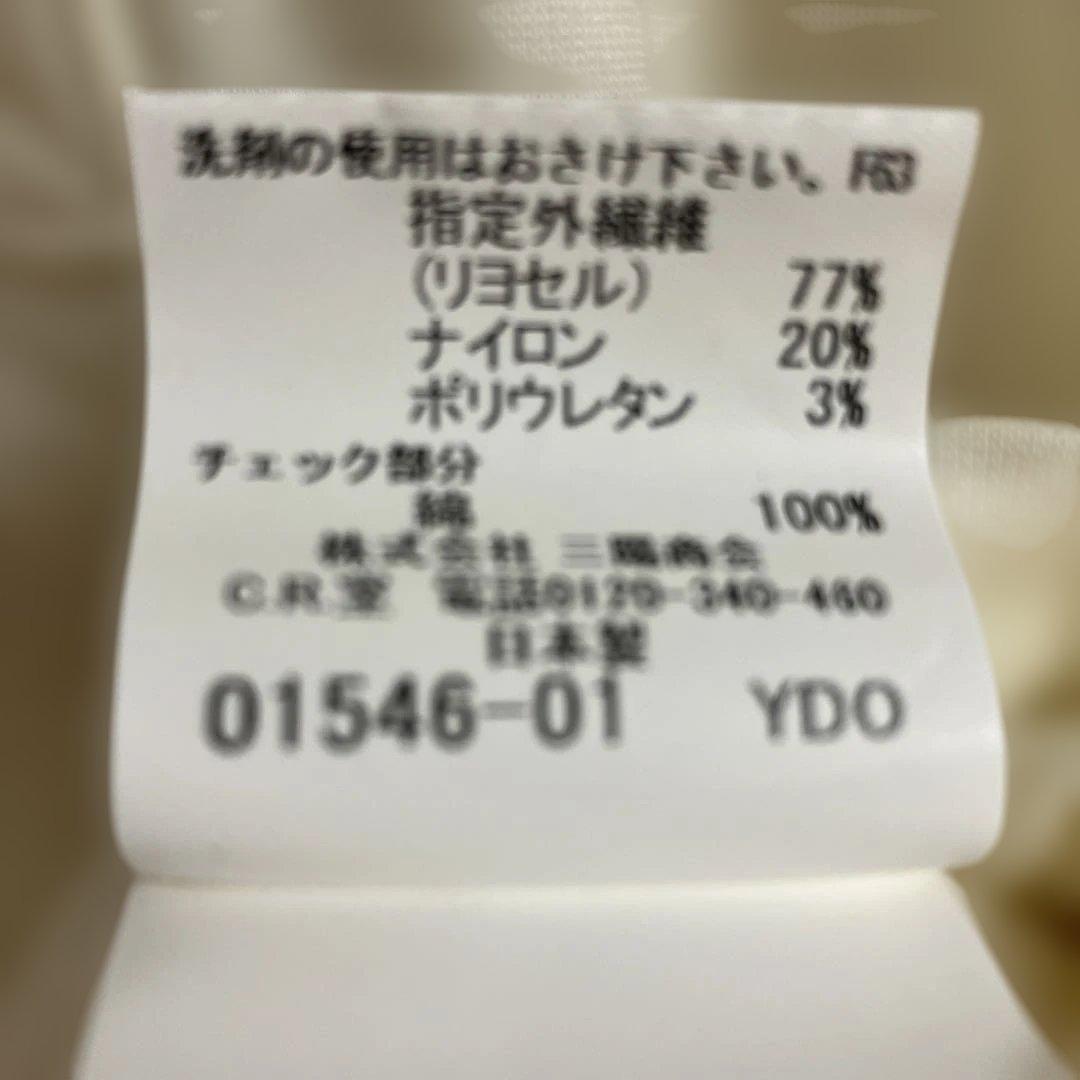 新品✨✨超お得❣❣　バーバリー⭐︎タートルネック　M オフホワイト