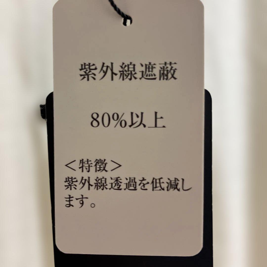 新品✨✨超お得❣❣　バーバリー⭐︎タートルネック　M オフホワイト
