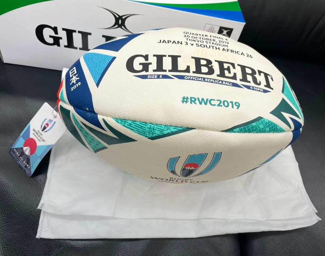 RWC2019 ラグビー日本代表決勝トーナメント初進出 記念ボール