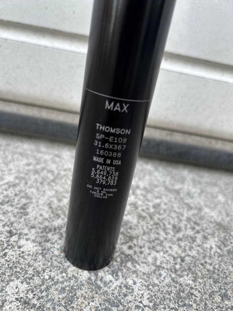 THOMSON トムソン　シートポスト 31.6mm