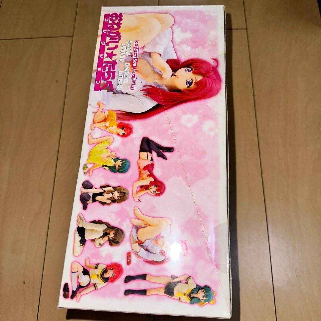 [G2188]おねがい★たらく　コレクション　ティーチャー　ツインズ　フィギュア