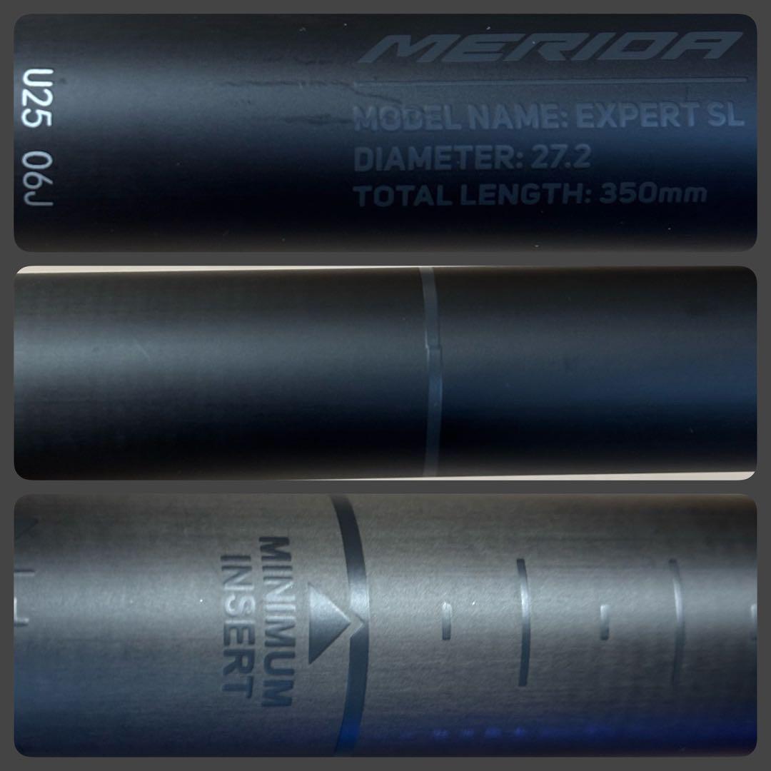 MERIDA EXPERT SL カーボンシートピラー 未使用品 ミッション