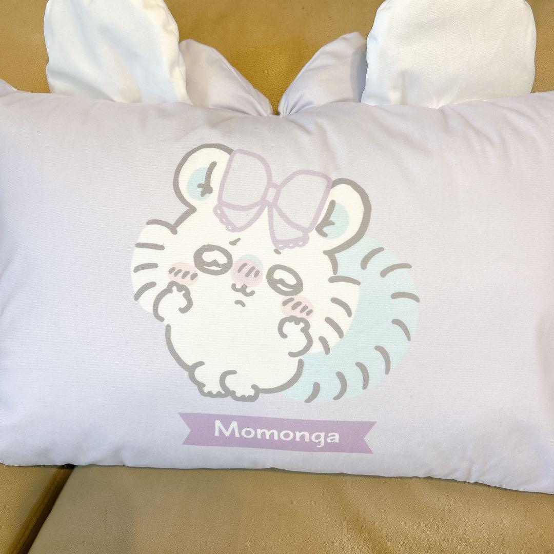 未使用 ちいかわ モモンガ 枕 43×63 大きめ 可愛い ももんが