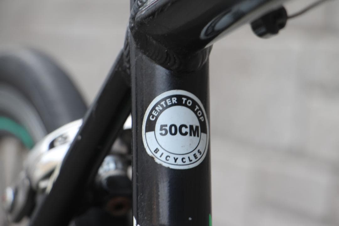 引き取り限定♪人気のメリダ♪スクルトゥーラ92♪通勤通学やロードバイク入門に♪
