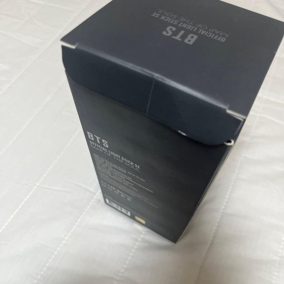 BTS ペンライト MOSver.