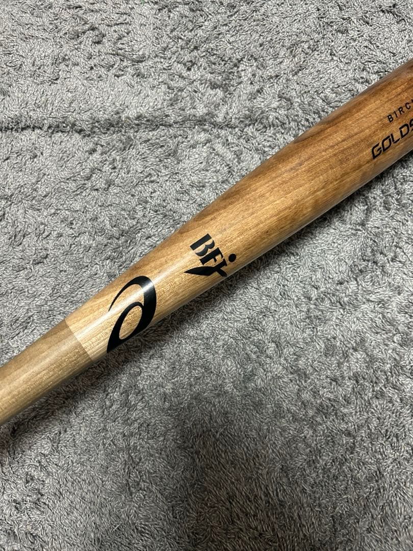 アシックスゴールドステージ 硬式バット