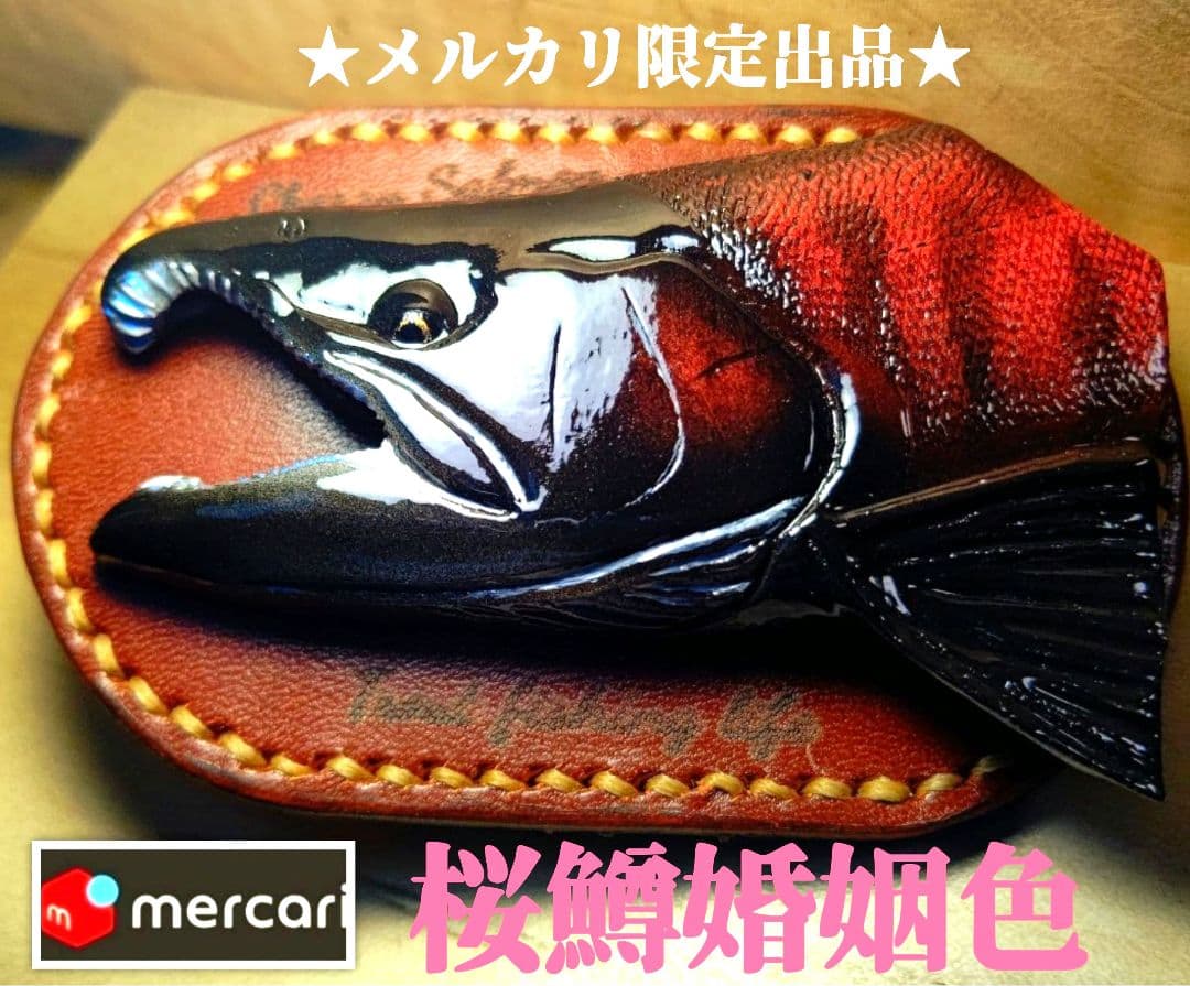 .Seaトラウトブローチ(桜鱒婚姻色/ウッド製)【1点物/最終価格】