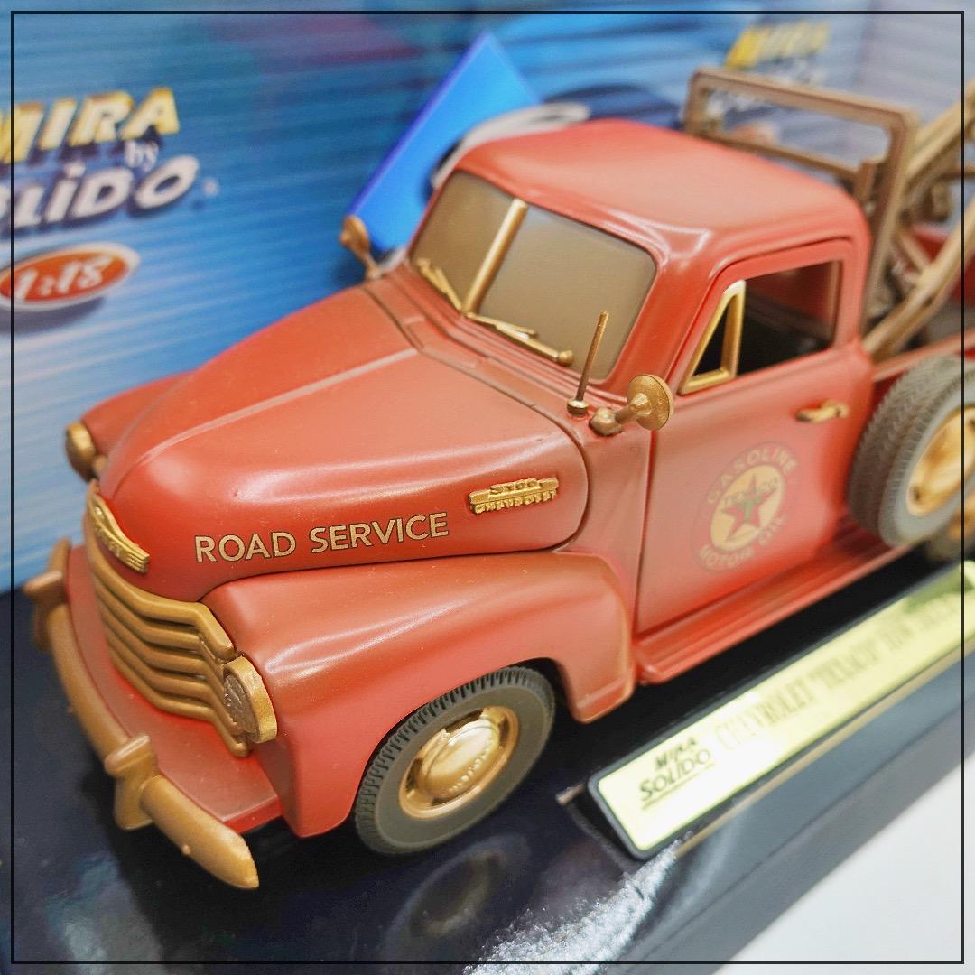 SOLIDO｜CHEVROLET TEXACO TOW TRUCK 1953