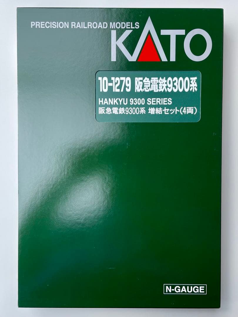 カトー　10-1279 阪急9300系　増結4両セット
