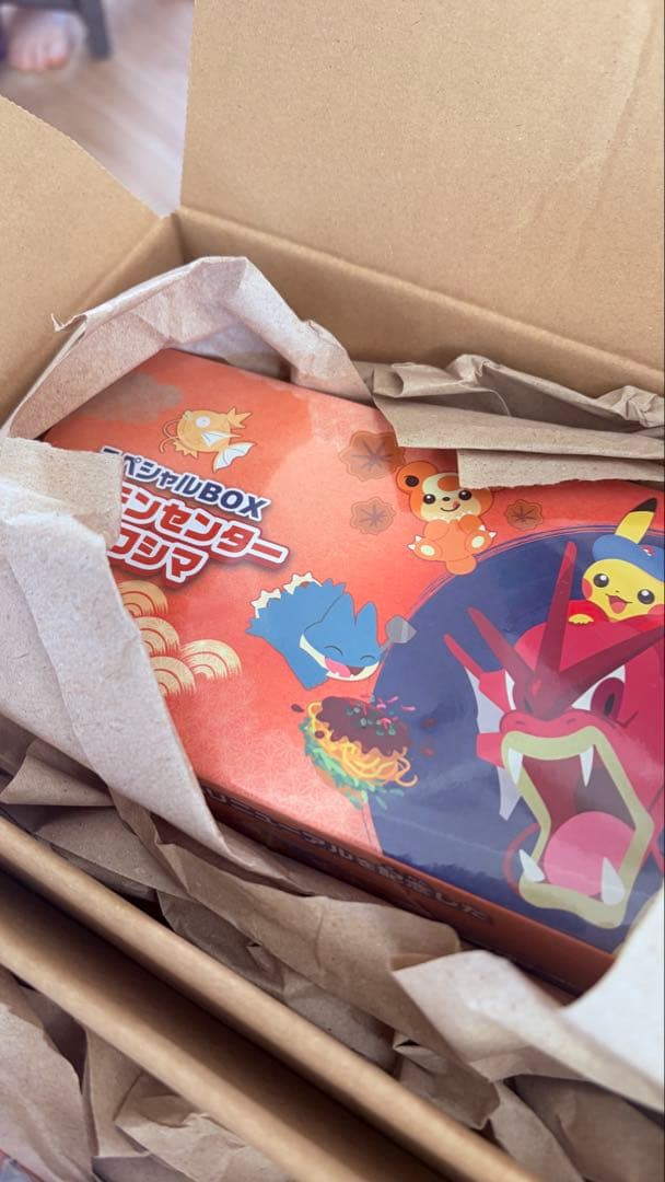 ポケモンセンターコレクションボックス2個セット　フクオカ　ヒロシマ