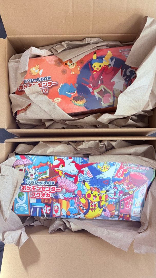 ポケモンセンターコレクションボックス2個セット　フクオカ　ヒロシマ