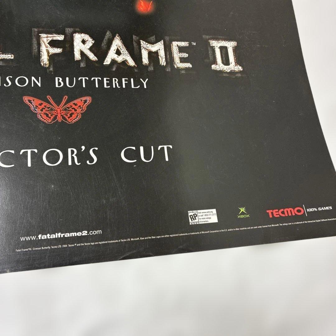 零 紅い蝶 ポスター Fatal Frame Crimson Poster
