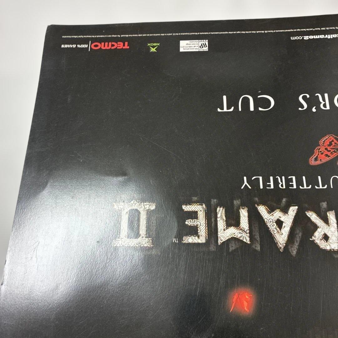 零 紅い蝶 ポスター Fatal Frame Crimson Poster