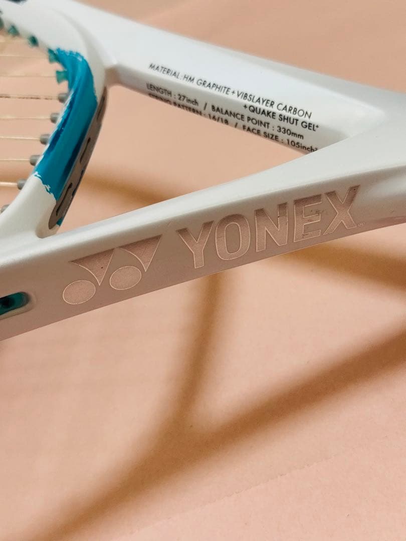 ヨネックス アストレル105 G1 軽量 テニスラケット初心者向け 人気モデル