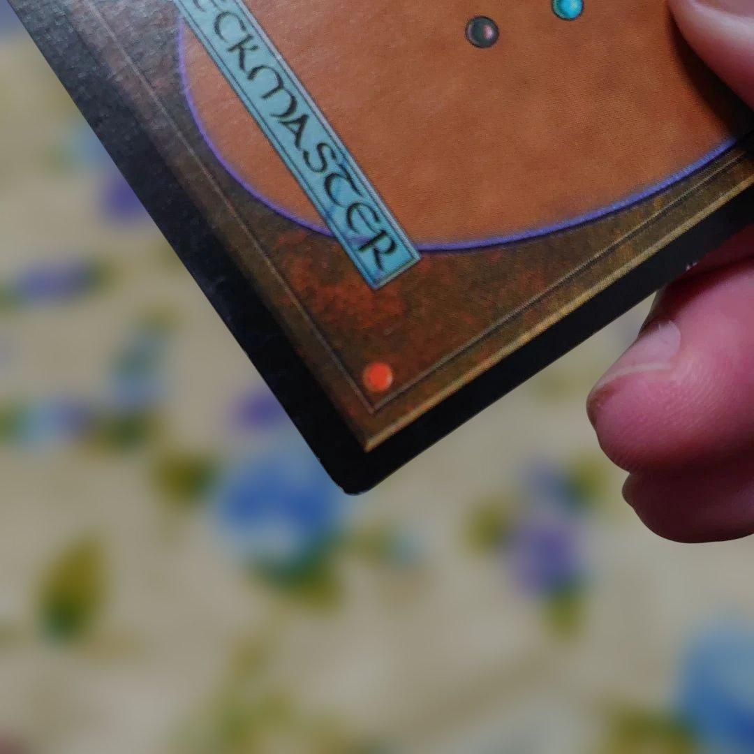 MTG　稲妻のドラゴン　Foil　プレリリース　微傷あり
