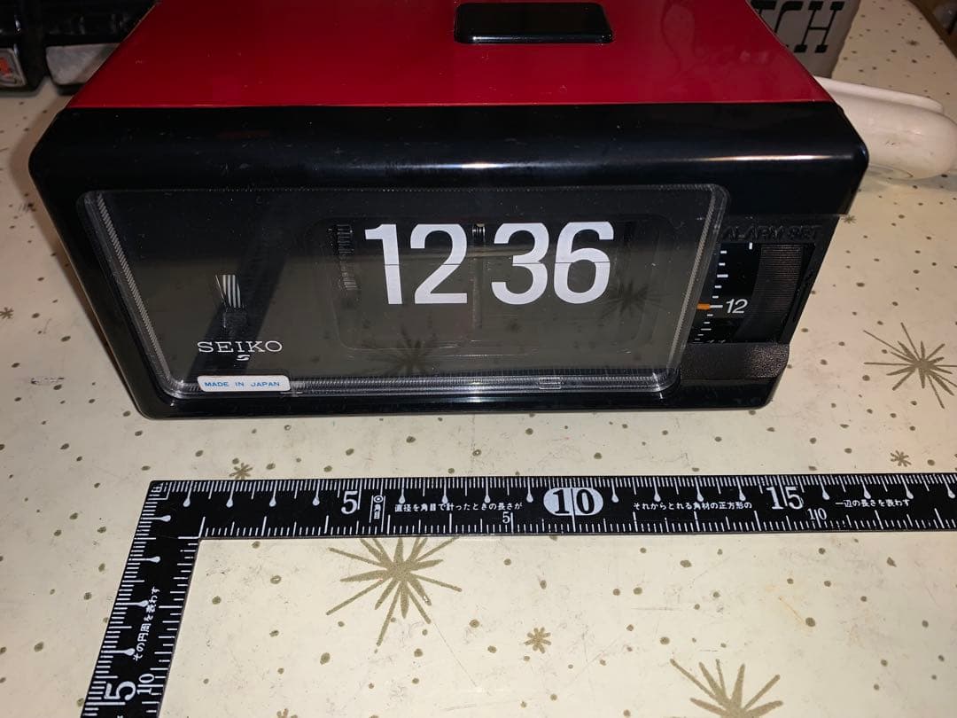 昭和レトロ　動作品　SEIKO セイコー　パタパタ時計　スペースエイジ　イームズ
