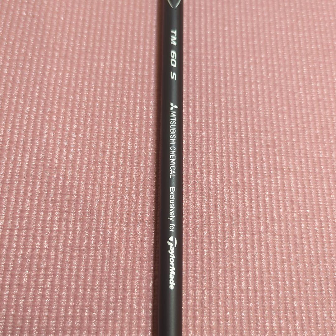 Diamana TM 60 S シャフト