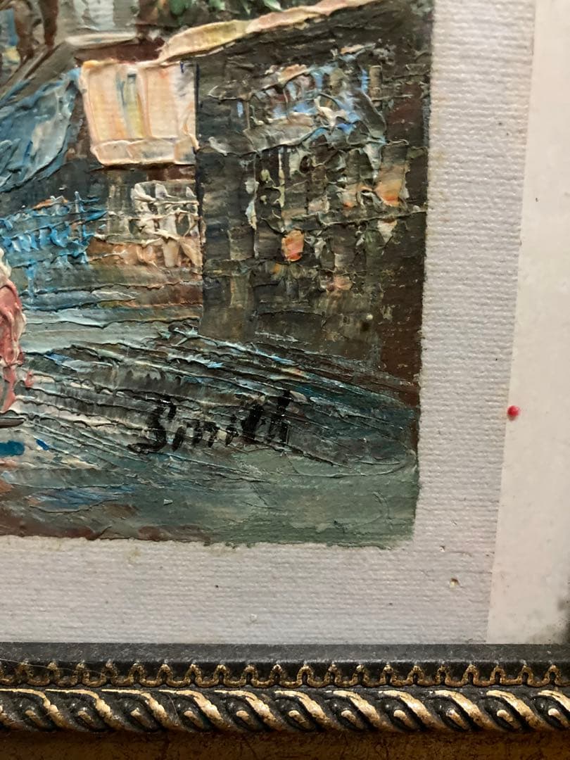 インテリアアート　油絵　Vintage
