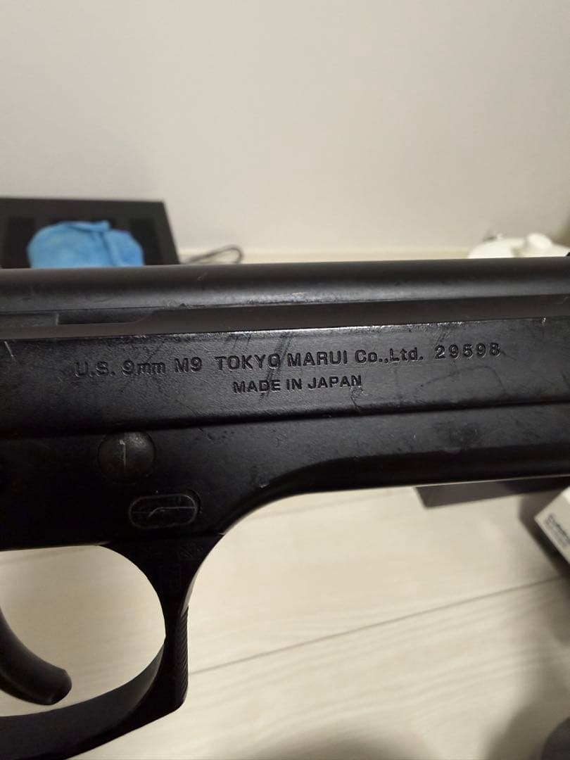 東京マルイ ガスガン エアガン M9 MILTARY 29598 ベレッタ