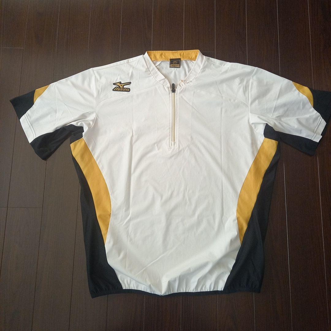 美品❗ミズノプロ トレーニングジャケット XO