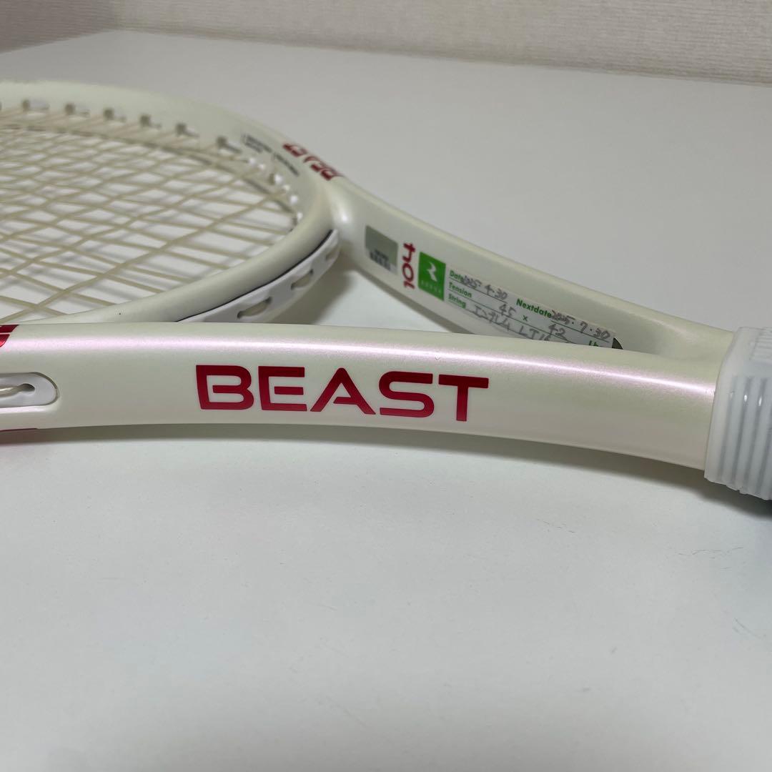 プリンス BEAST O3 104 G1