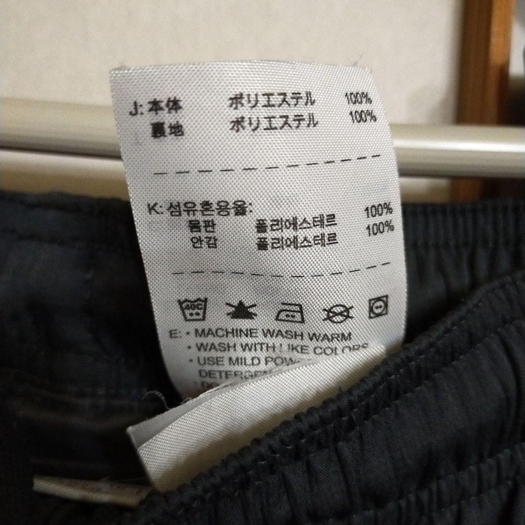 美品 希少 激レア Arsenal アーセナルNIKE セットアップ