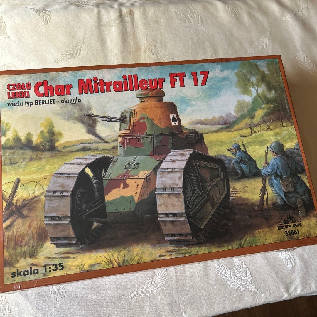 その他 Zvezda Char Mitrailleur FT 17 1:35
