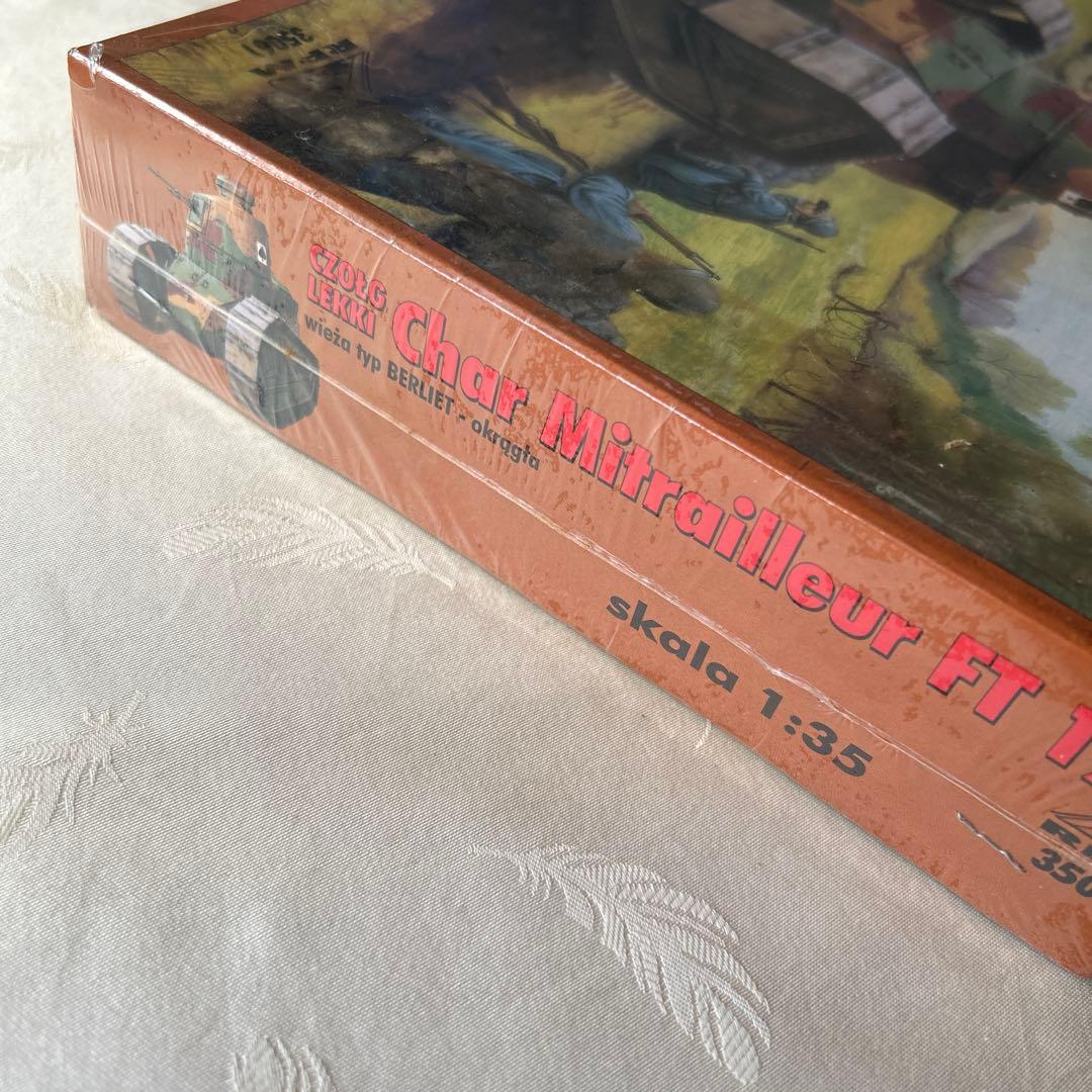 その他 Zvezda Char Mitrailleur FT 17 1:35