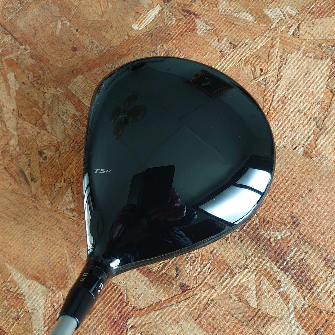タイトリスト TSR1 ドライバー 10° TSP-120 SR
