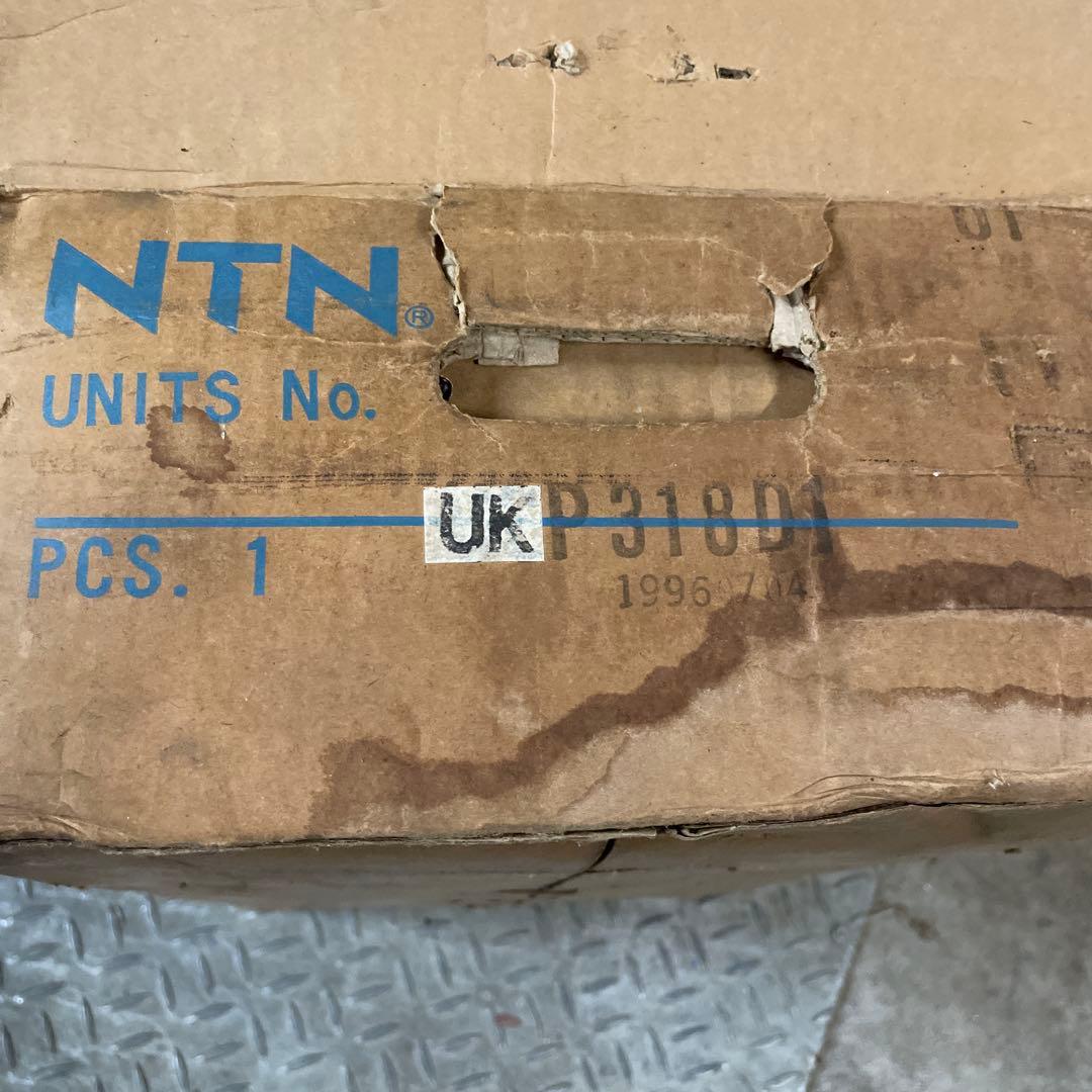 NTN P318ベアリングユニット　外箱が破れgがあり