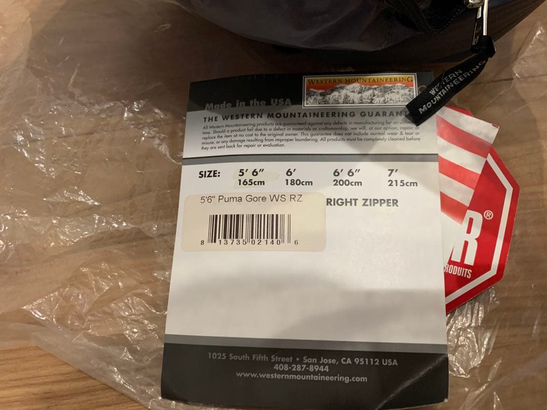 新品未使用WESTERN MOUNTAINEERING Puma Gore WS