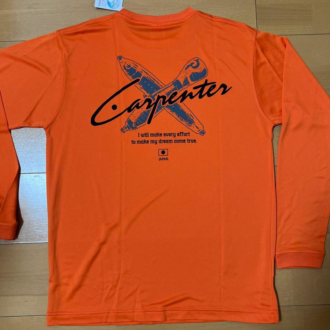 カーペンター　ドライ長袖Tシャツ