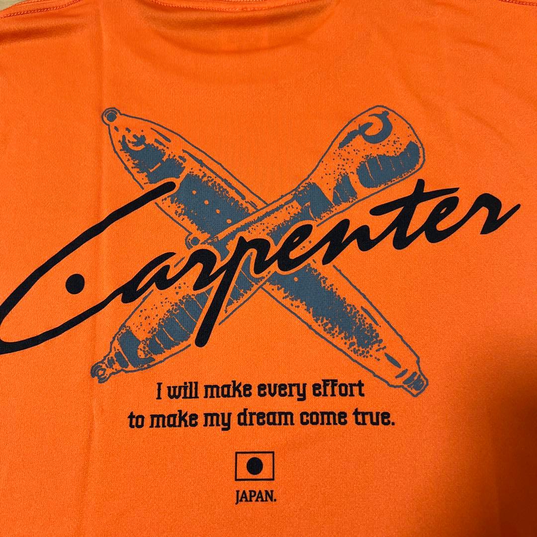 カーペンター　ドライ長袖Tシャツ