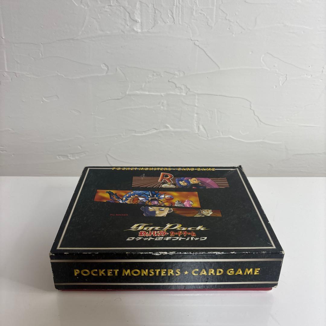 3時間限定[極稀少]良品⭐︎ロケット団ギフトパック⭐︎ポケカ/カードゲーム