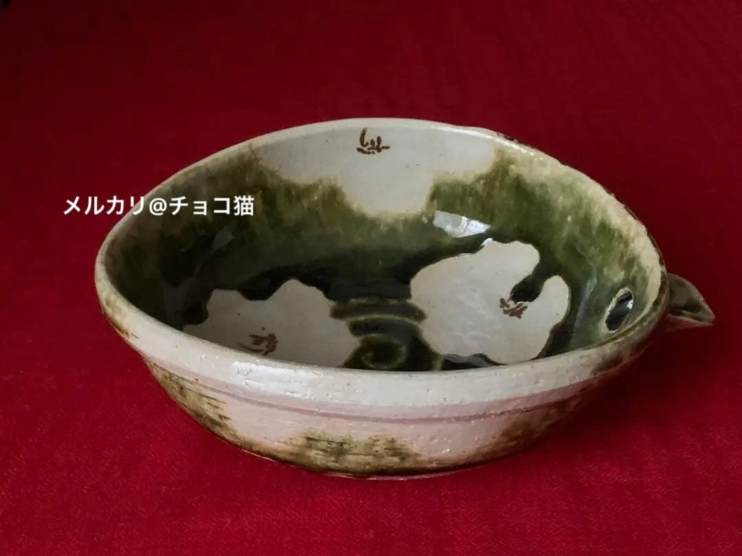 白花緑陰