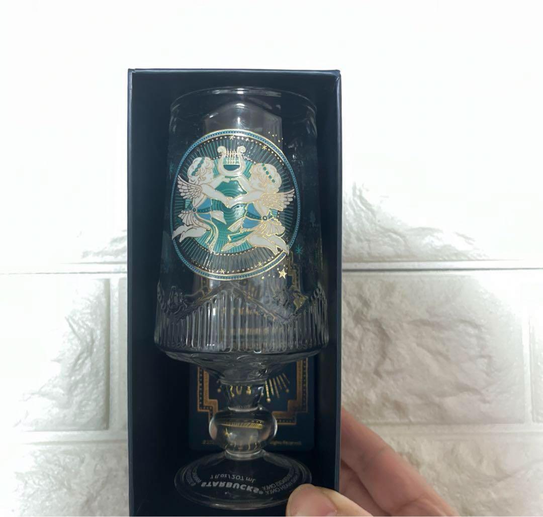 値下げ♡ レア♡ 台湾スタバ限定　双子座　25周年ペーパーバック　バレンタイン