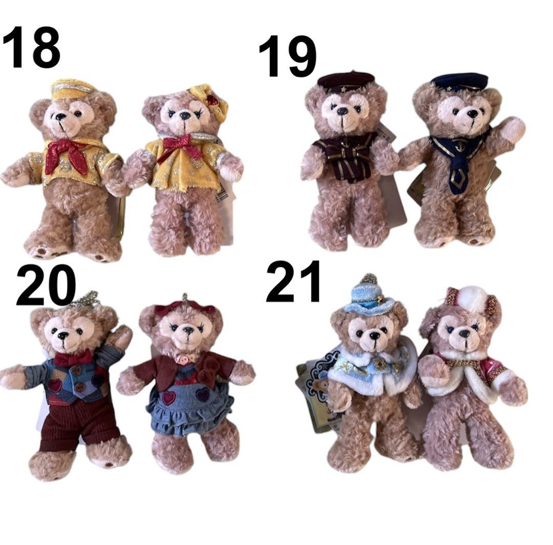 美品　ディズニー　ぬいぐるみバッジ　ダッフィー　シェリーメイ　ペア　25セット