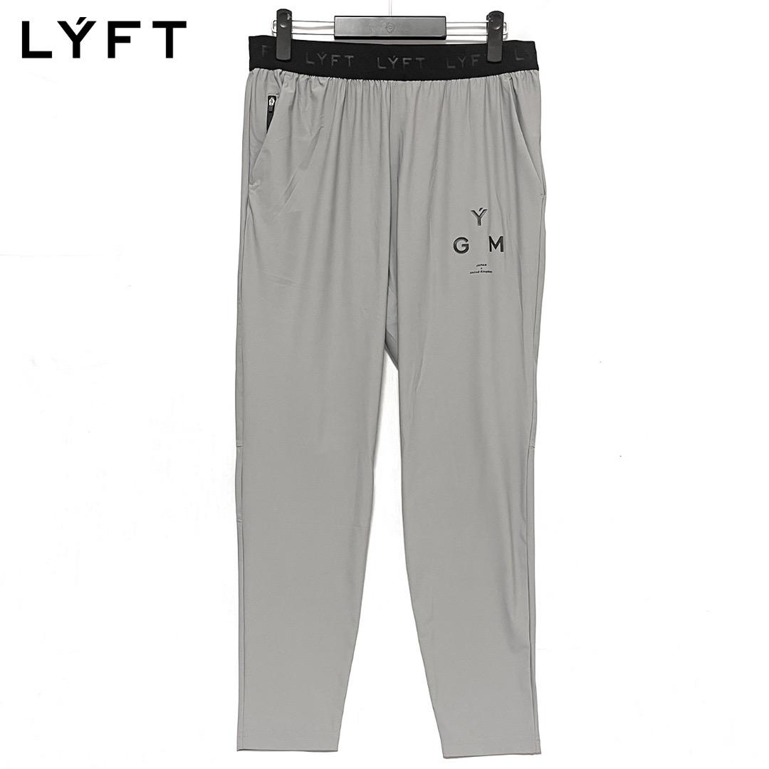 LÝFT GÝM ストレッチ テーパードパンツ メンズ XL グレー