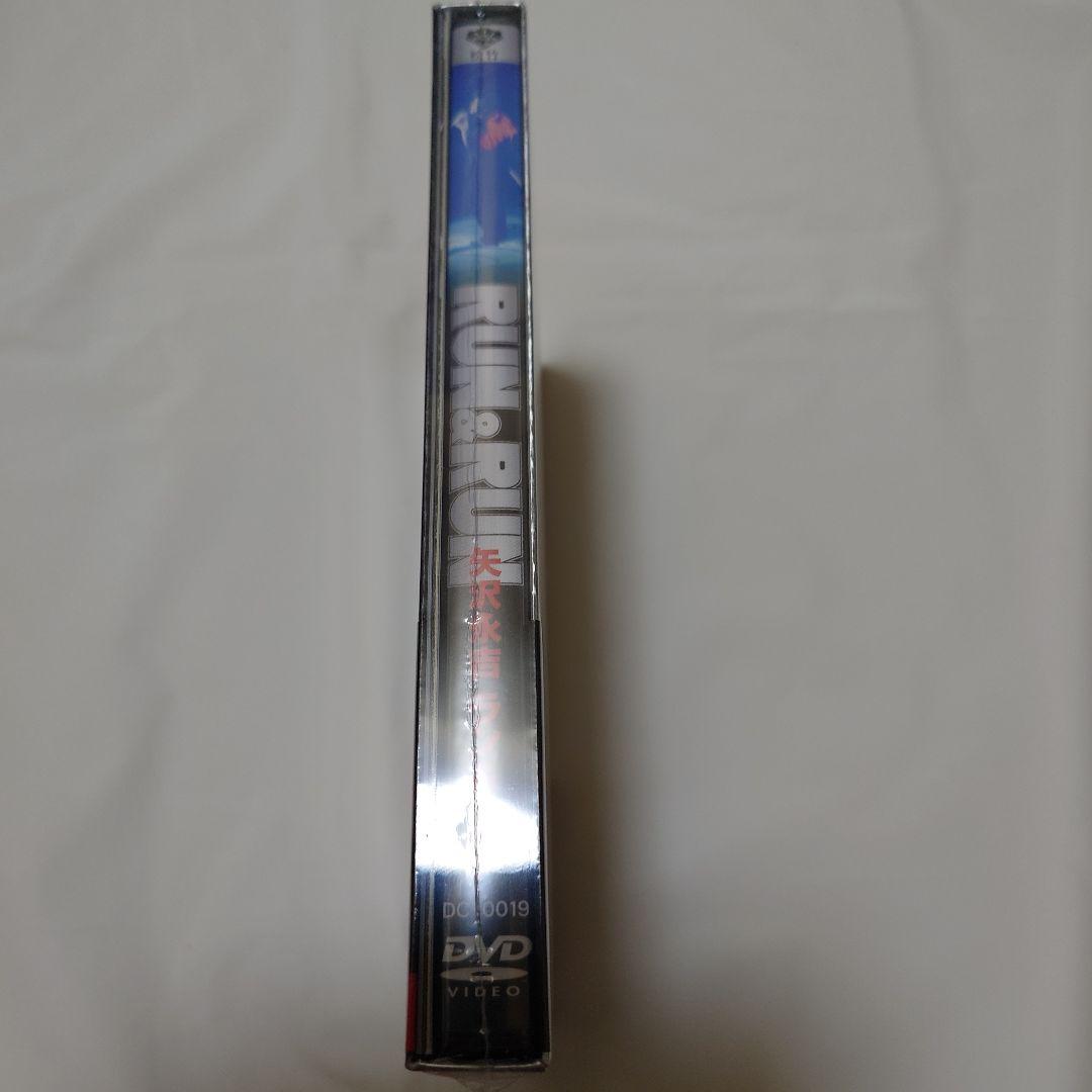 ミュージシャン E.YAZAWA RUN & RUN DVD