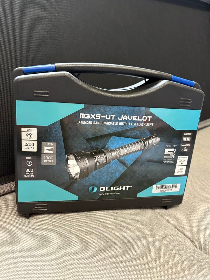 Olight m3XS−UT JAVELOT